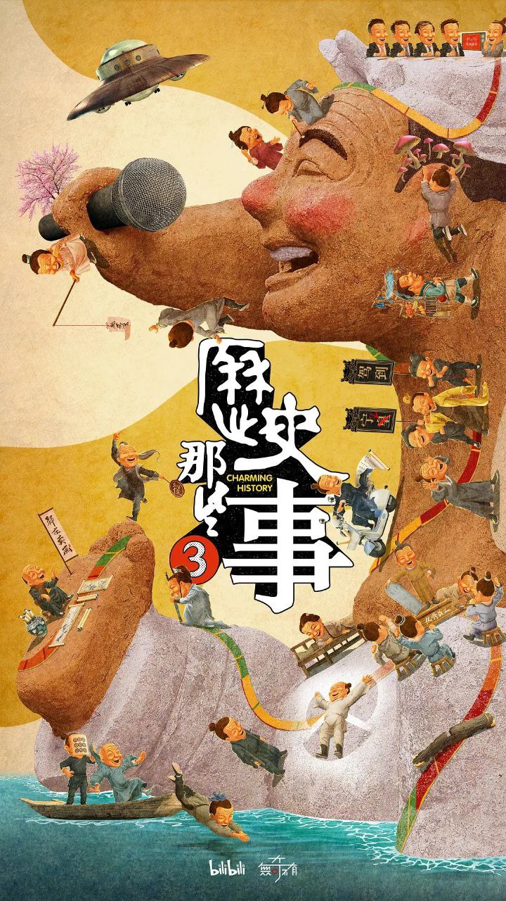 改修无情道后，师兄们哭着求原谅 全集分享，断情绝爱，复仇仙侠剧 【秦天爱&柳甯新剧】