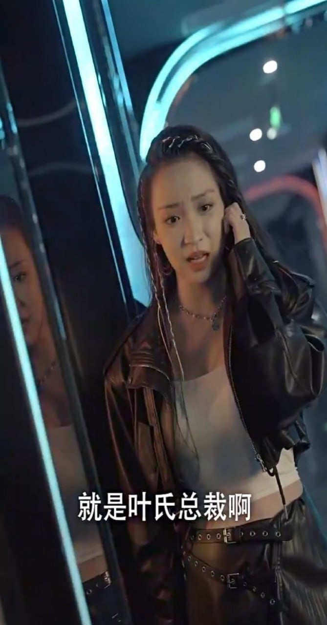 相亲后，老板非要跟我结婚（80集）